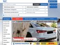accesoriiautotuning