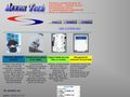 accestech