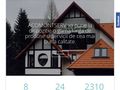 acomontserv