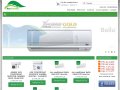 aerclimatic
