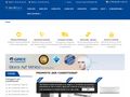 aerconditionat