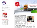 agencom