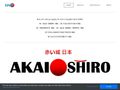 akai-shiro
