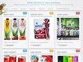aloe-shop