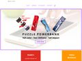 amazinggifts