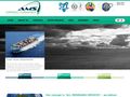 ams-logistics
