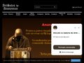 artsales