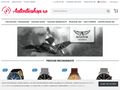 autenticshop