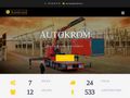 autokrom