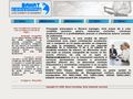 banatconsulting