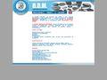 bdmabrasivedivision