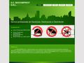 biocomprest