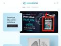 biomerch