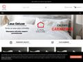 casadeluxe