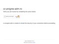 cc-progres-adm