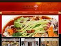 chinesebyli