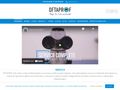 clinicaoftaprof