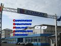 comatbacau