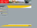 comision-braila