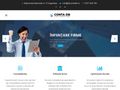 contadb