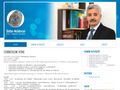 criminalist-expert