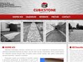 cubicstoneandezit