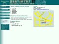 dentistrycenter