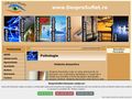 despresuflet