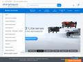 dronshop