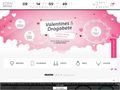 edenboutique