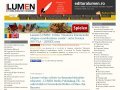 edituralumen