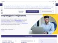exorigo-upos