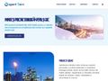 expertserv