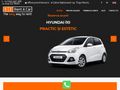 ezrentacar