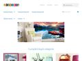 fabricadestickere
