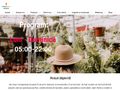 flowersmarket