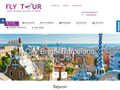 flytour
