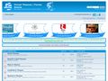 forumthassos