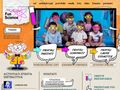 funscience