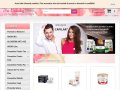 gerocossen-online
