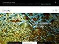glencore