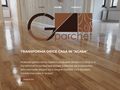 gparchet