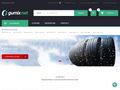 gumixnet