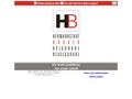 hbar