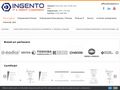 ingento
