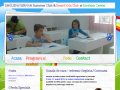 intensivengleza