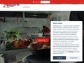maestrocatering