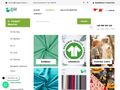 magazintextile