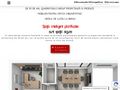 mobilier-office