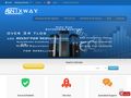 nixway